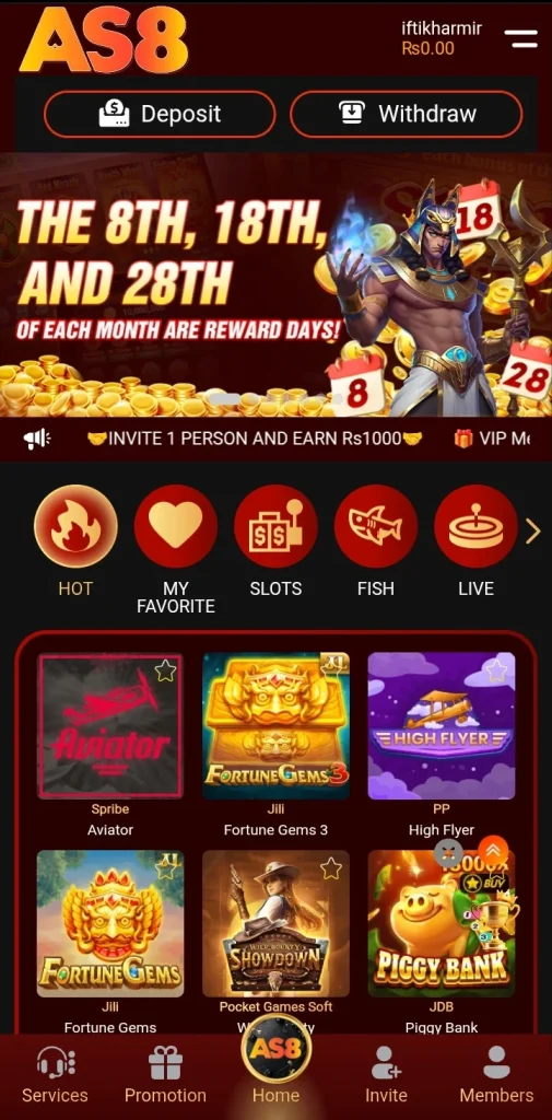 AS8 Game