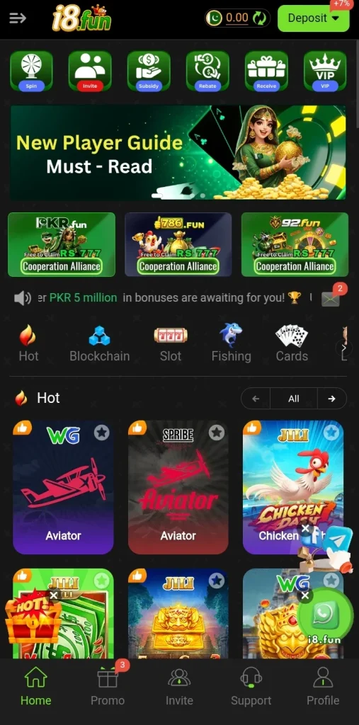 i9 Fun Game