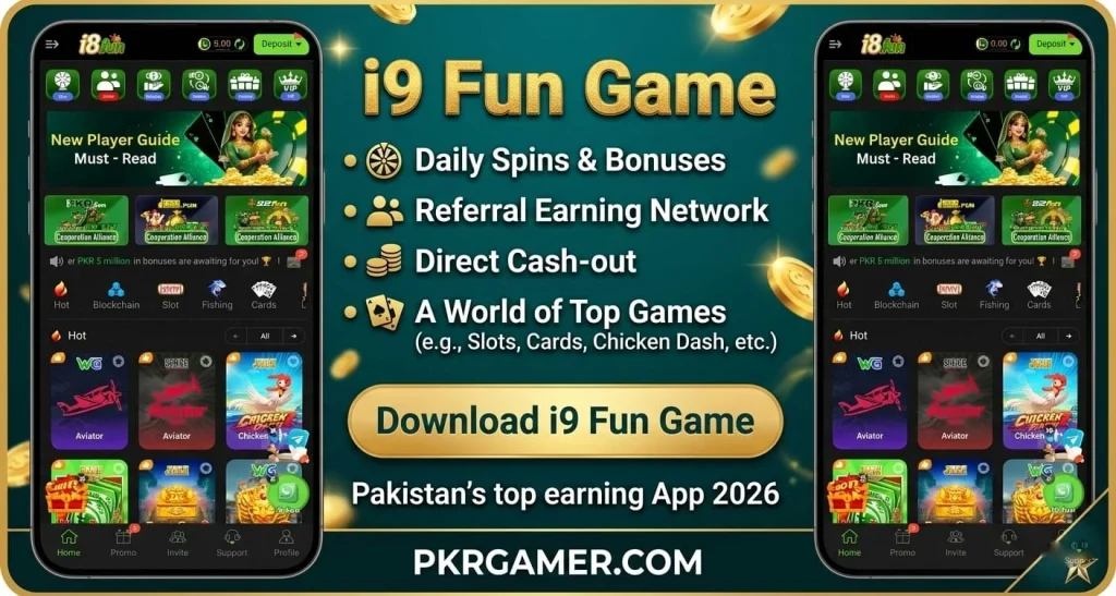 i9 Fun Game