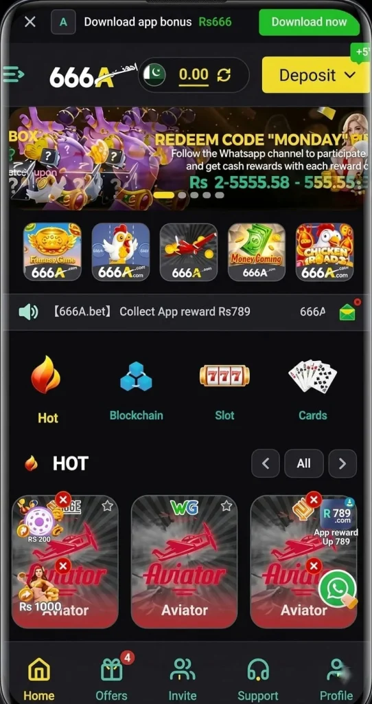 666A Game