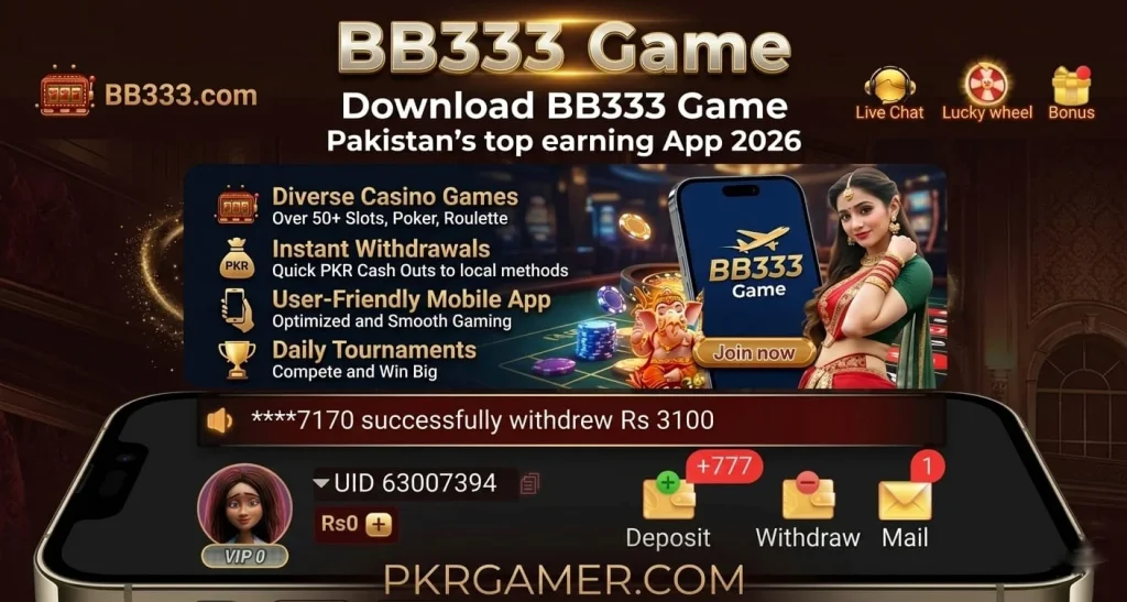 BB333 Game
