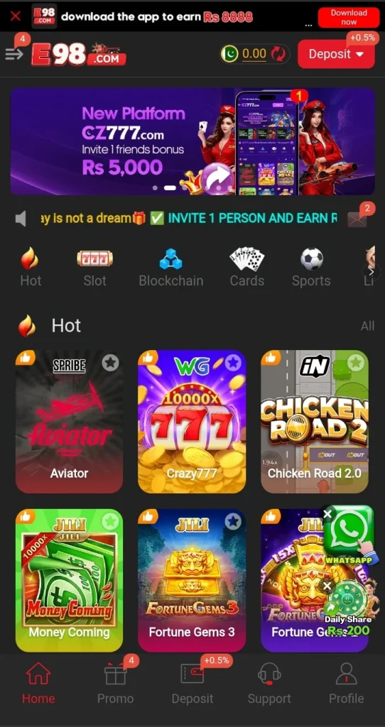 E98 Game