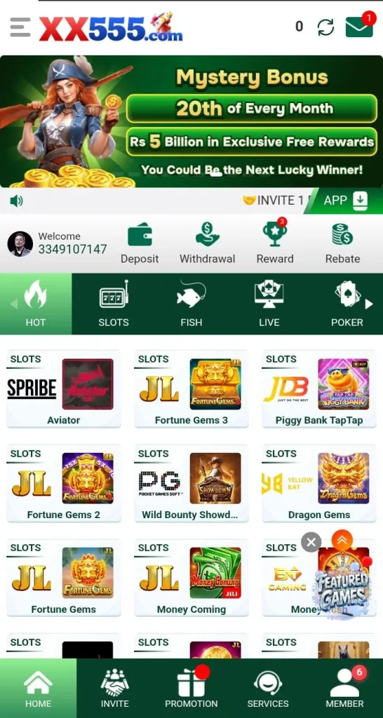 XX555 Game