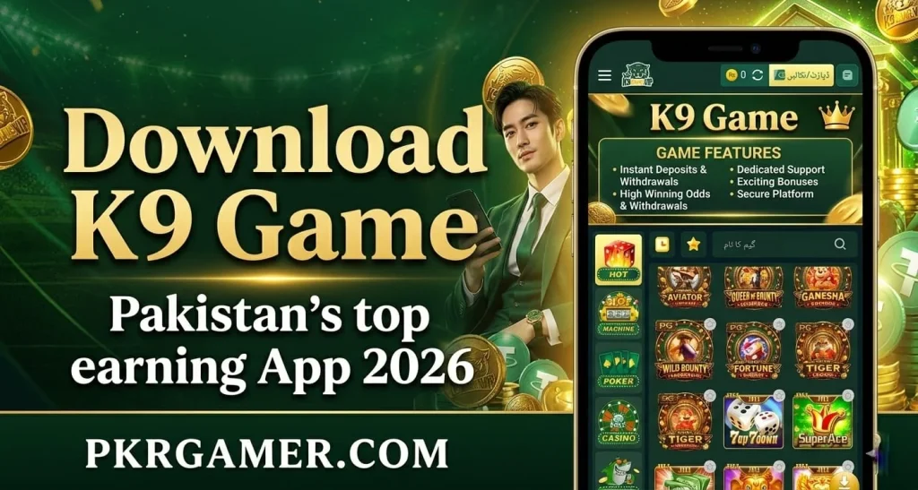 K9 Game