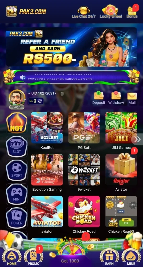 Pak3 Game