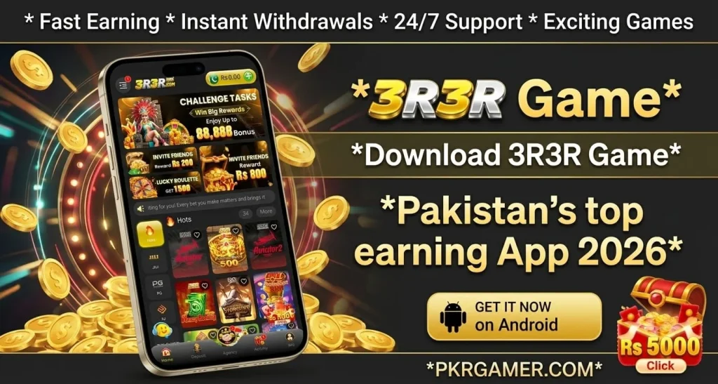 3R3R Game