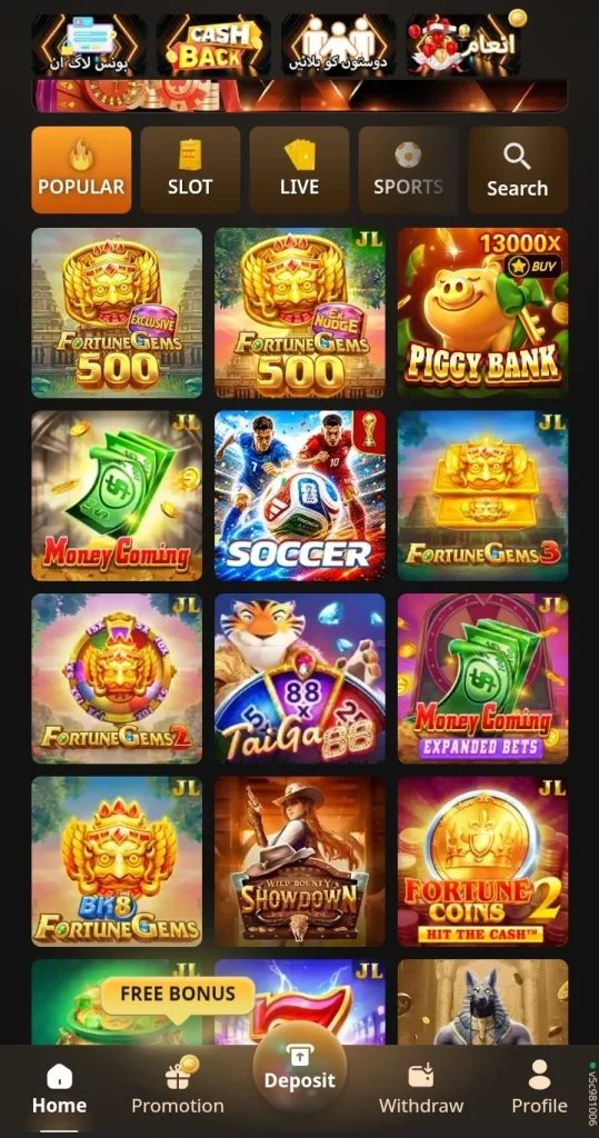 GOCASHPK Game