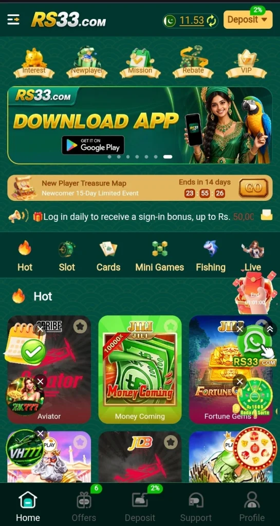 Rs33 Game