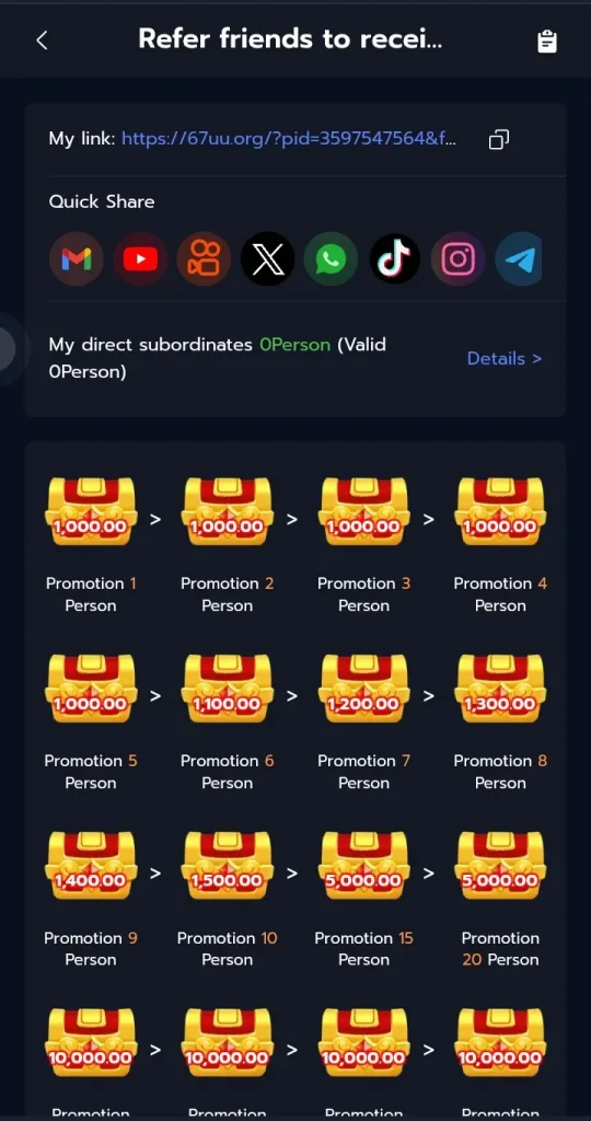 67uu apk