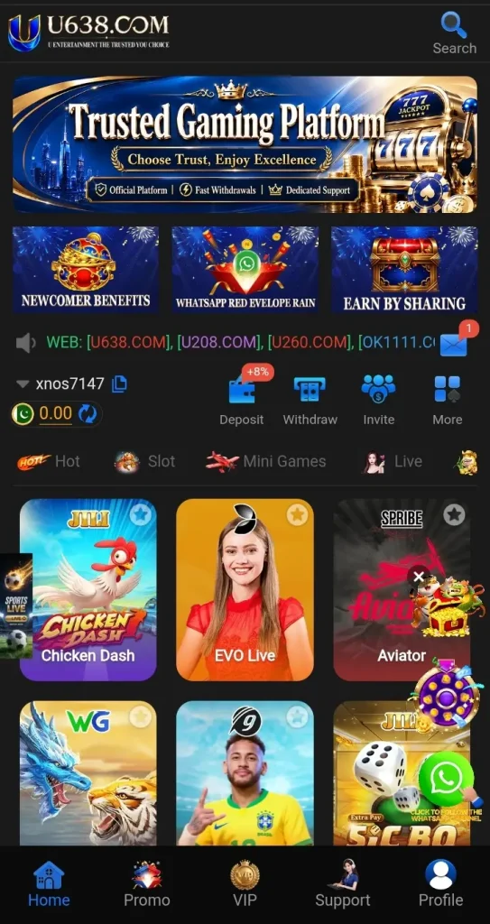U638 Game Android app interface