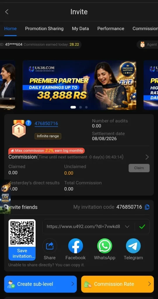 U638 Game features and promotions